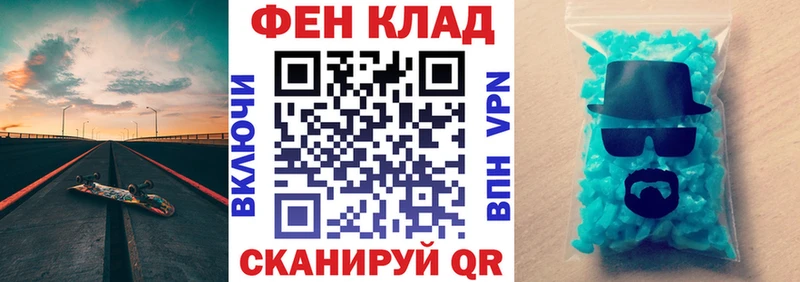 цена наркотик  Гуково  Амфетамин 97% 