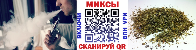 Бутират оксана  Гуково 