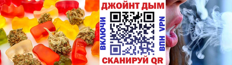 блэк спрут ТОР Гуково Canna-Cookies марихуана где купить
