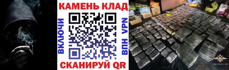 Гашиш Premium Гуково