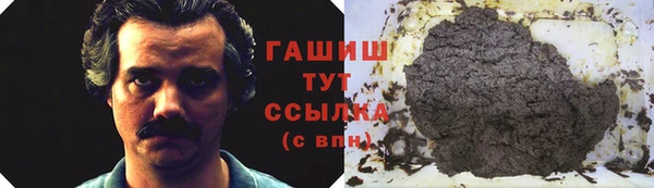 кокаин премиум Бугульма
