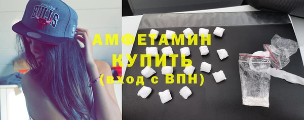 ешки Богородицк