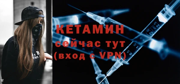 сатива Переславль-Залесский