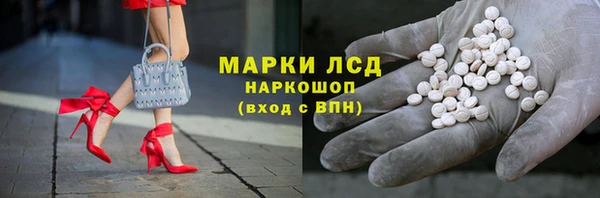 кокаин премиум Бугульма