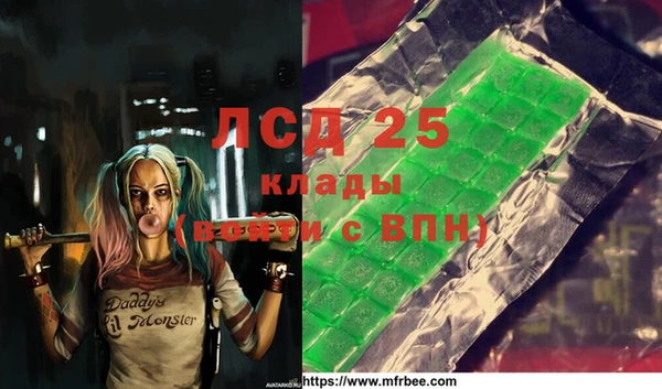 кокаин премиум Бугульма