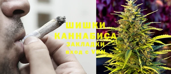 мефедрон VHQ Богданович