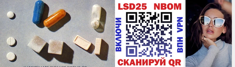 MEGA ССЫЛКА  наркотики  Гуково  Лсд 25 экстази ecstasy 