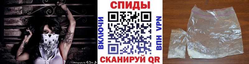 цена наркотик  Гуково  Метамфетамин винт 