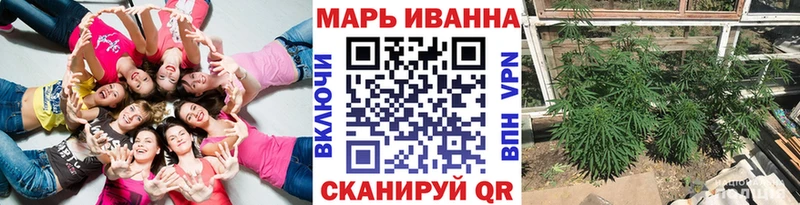 где купить наркотик  блэк спрут вход  Канабис ГИДРОПОН  Гуково 